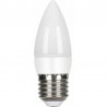 Lampe LED flamme opale gradable 4.5W E27 - GE-LIGTHING