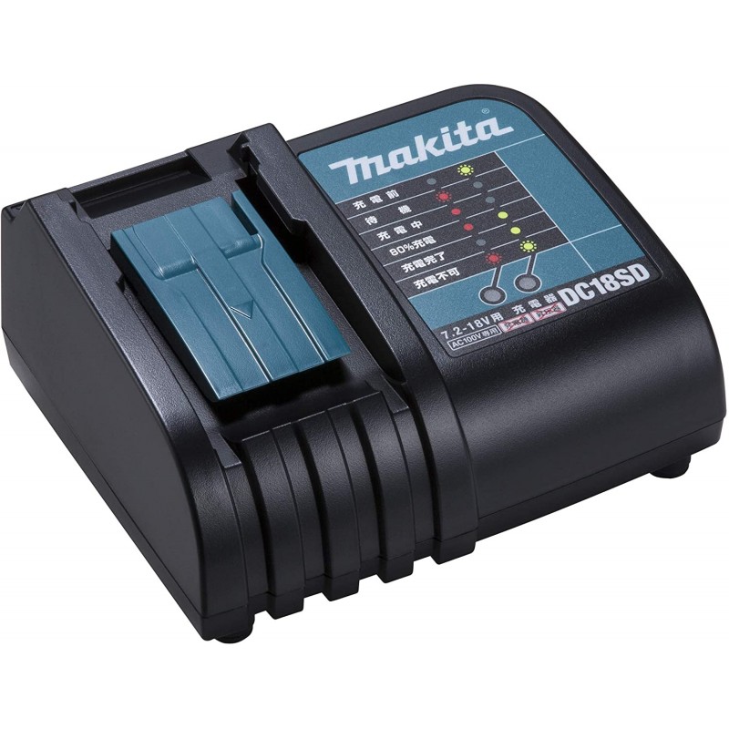 Chargeur de batterie Makstar - DC18SD - Makita